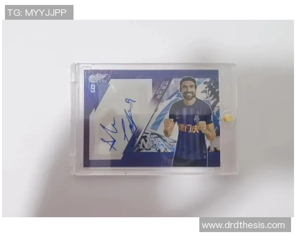 足球手提球星卡拆箱全攻略：从基础知识到开箱技巧一应俱全