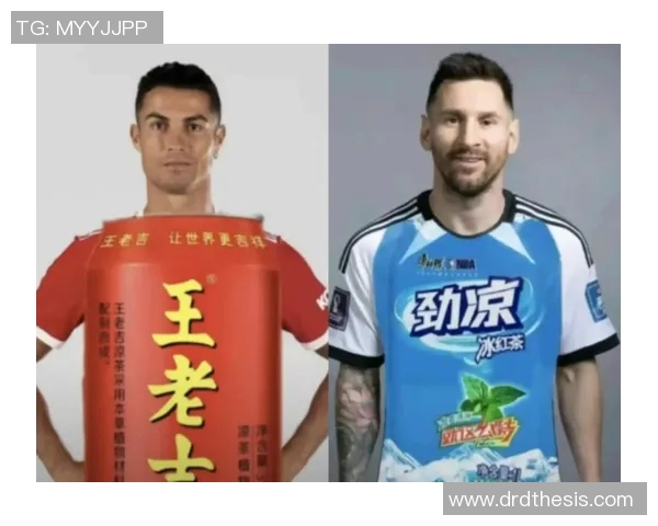 足球巨星抖音热潮揭秘 看梅西C罗如何玩转短视频创意